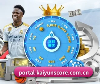 Kaiyun Sports APP 深度功能